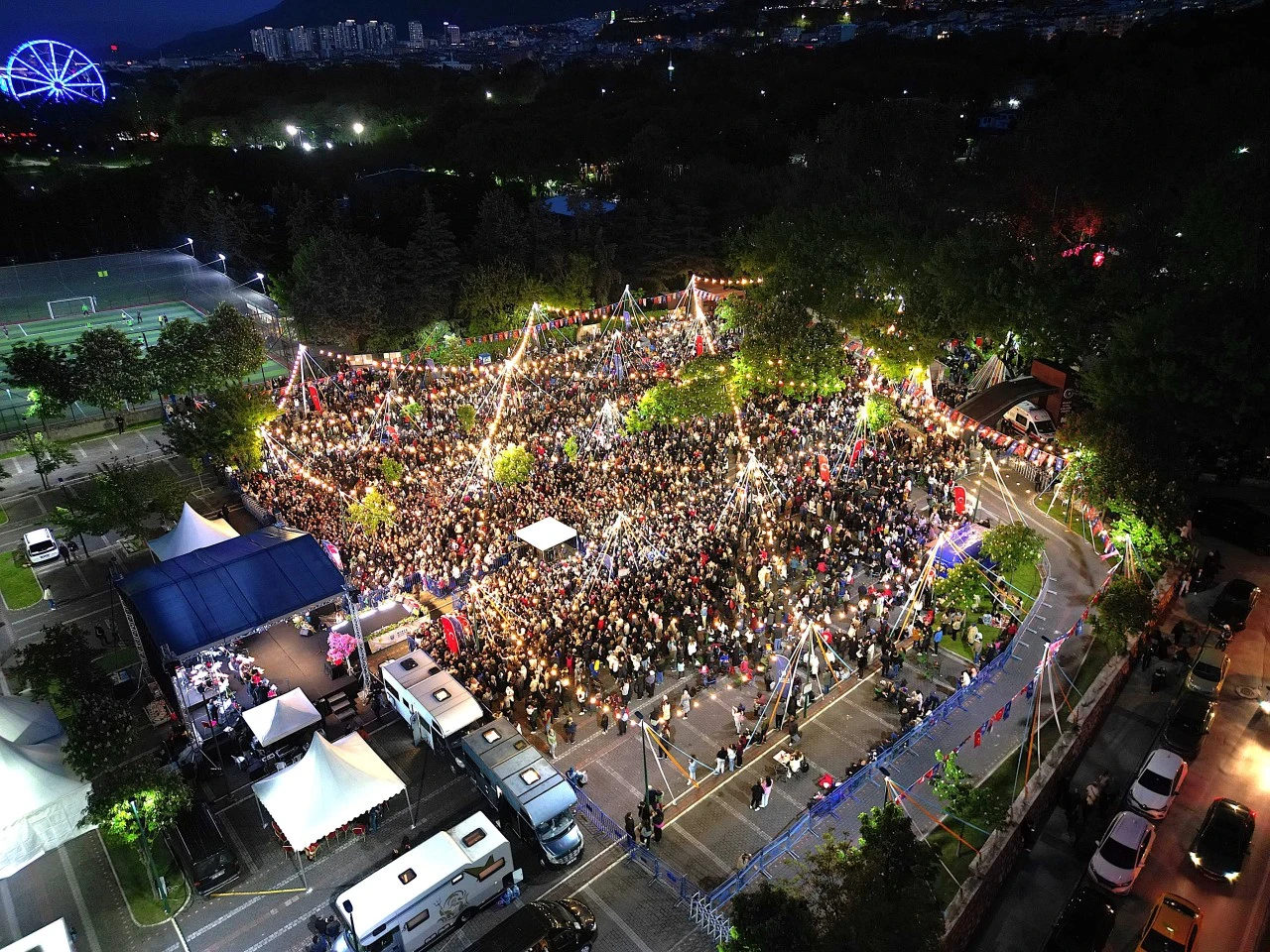 Bursa B&uuml;y&uuml;kşehir'den  Hıdırellez kutlaması