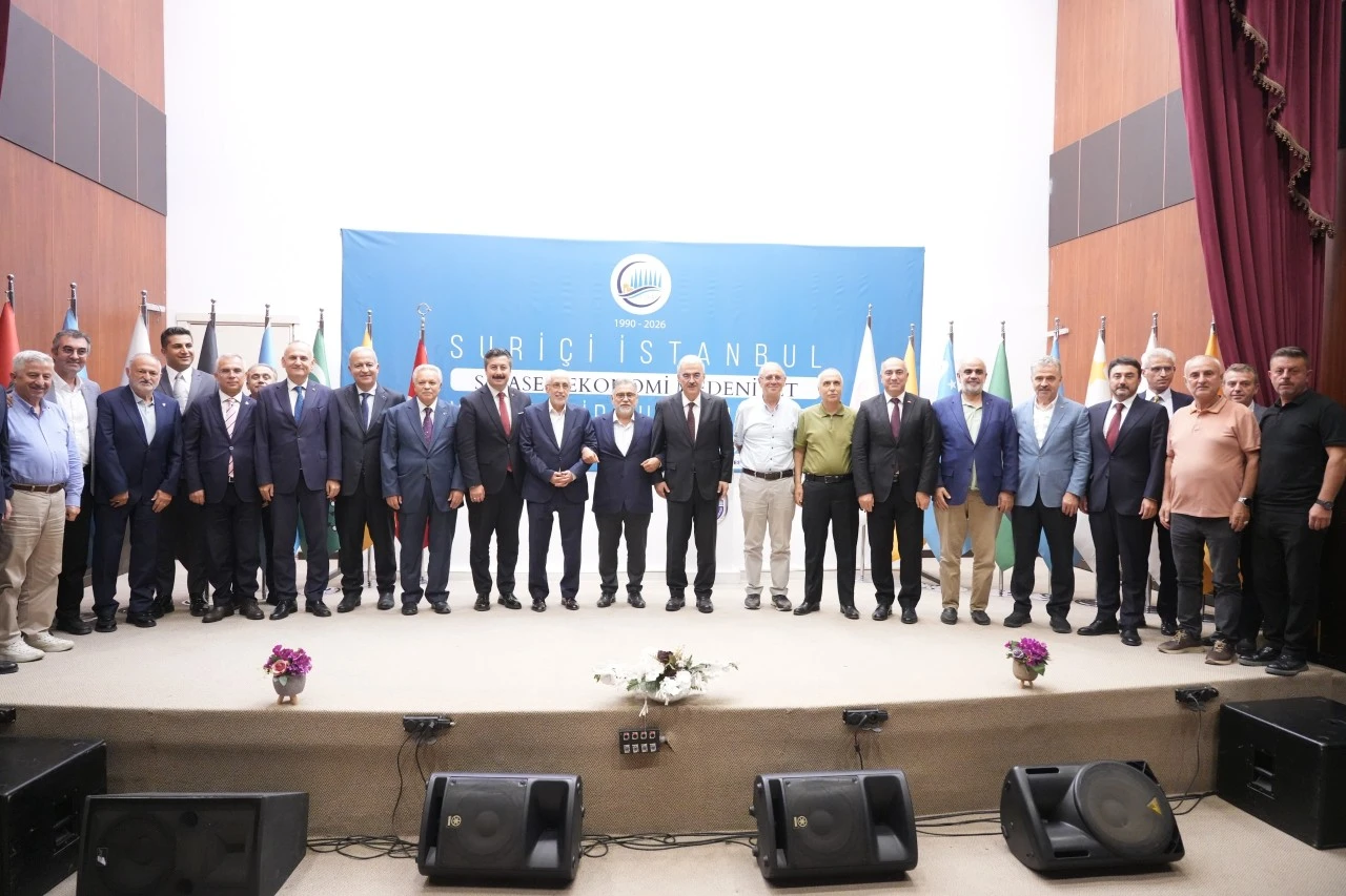Yusuf T&uuml;l&uuml;n: "Geleceğimizi bug&uuml;n yetiştirdiğimiz nesiller belirleyecek"