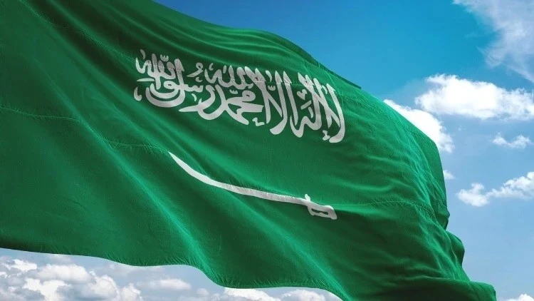Husiler'den Suudi Arabistan&rsquo;a f&uuml;ze saldırısı
