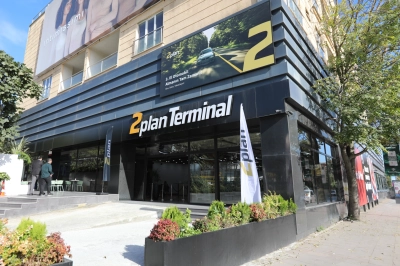 2.El Ara&ccedil; Pazarı 2025&rsquo;te Rekor Kırdı