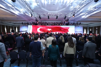 2025 İstanbul Ekonomi Zirvesi, 11-12 Aralık&rsquo;ta &Ccedil;ırağan Sarayı&rsquo;nda Ger&ccedil;ekleşecek