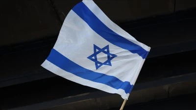 8 &uuml;lkeden İsrail&rsquo;e net mesaj: Yasa dışı kararları en g&uuml;&ccedil;l&uuml; şekilde kınıyoruz