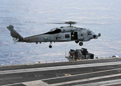 ABD ordusuna ait helikopter Umman Denizi&rsquo;ne acil iniş yaptı: 1 kişi kayıp