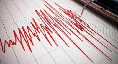 Adana'da 4,4 b&uuml;y&uuml;kl&uuml;ğ&uuml;nde yeni deprem!