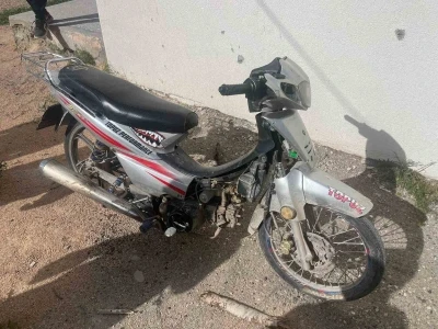 Adıyaman&rsquo;da motosiklet devrildi: 2 yaralı
