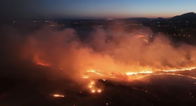 Adıyaman&rsquo;da ormanlık alanda yangın