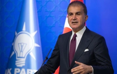 AK Parti'den PKK'nın fesih kararına a&ccedil;ıklama