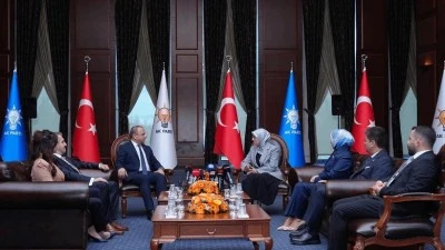 AK Parti ve MHP'den karşılıklı bayram ziyareti