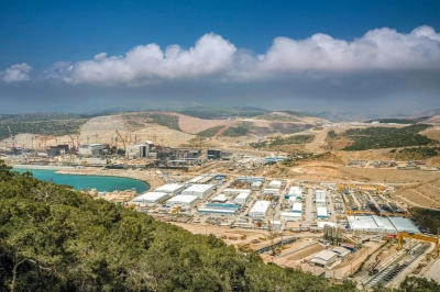 Akkuyu NGS&rsquo;de Deşarj Suyuna Otomatik Takip