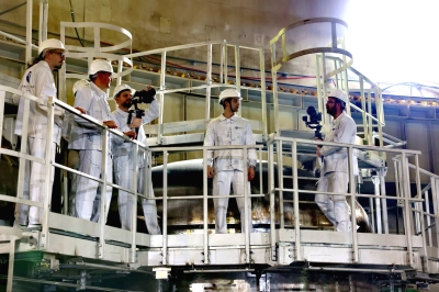 Akkuyu N&uuml;kleer A.Ş., &ldquo;A&ccedil;ık Kapı G&uuml;n&uuml; 2025&rdquo; Etkinliğinin Ev Sahipliğini Yapacak