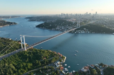 AKOM Uyarıyor: 5-9 Temmuz Arasına Dikkat!