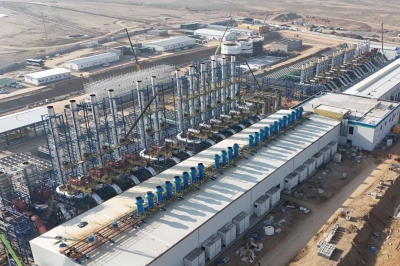 Aksa Enerji Finansal Sonu&ccedil;larını A&ccedil;ıkladı