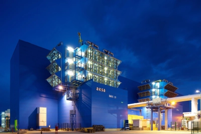 Aksa Enerji&rsquo;nin Senegal Yatırımına 57 Milyon Avroluk Uluslararası Finansman