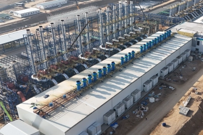 Aksa Enerji &Ouml;zbekistan&rsquo;da 430 MW&rsquo;lık Santrali Devreye Aldı