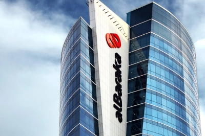 Albaraka T&uuml;rk&rsquo;ten Deprem B&ouml;lgesine Eğitim Desteği