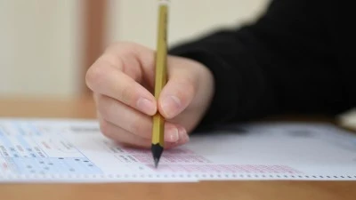 ALES/1 temel soru kitap&ccedil;ığı ve cevap anahtarı yayımlandı