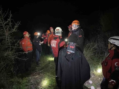 Alzheimer hastası yaşlı adamı arama &ccedil;alışmaları gece de devam ediyor