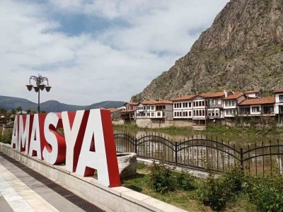 Amasya&rsquo;da 4.4 ve 4.2 b&uuml;y&uuml;kl&uuml;ğ&uuml;nde iki deprem
