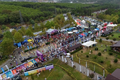 Anadolu Sigorta, Merrell Belgrad Ultra 2025&rsquo;in Ana Sponsoru Oldu