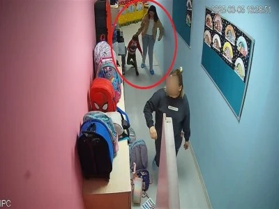 Anaokulunda işkence