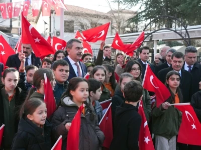 Ankara'da İstiklal Marşı'nın kabul&uuml;n&uuml;n 105'inci yılı kutlandı