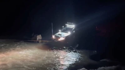 Artvin&rsquo;de yama&ccedil;tan d&uuml;şerek yaralanan vatandaş kurtarıldı
