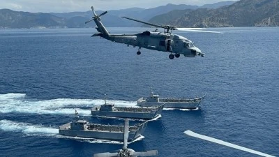 Askeri helikopter acil iniş yaptı