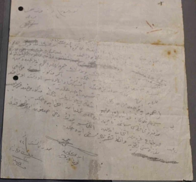 Atat&uuml;rk&rsquo;&uuml;n Kanlısırt b&ouml;lgesinin T&uuml;rk tarafından kalması i&ccedil;in Fedai M&uuml;frezesine verdiği el yazısı emir ortaya &ccedil;ıktı
