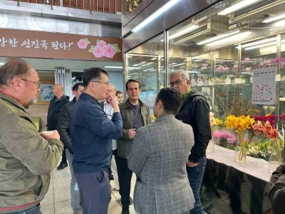 ATB kesme &ccedil;i&ccedil;ek URGE heyeti Japonya ve Kore&rsquo;de temaslarda bulundu
