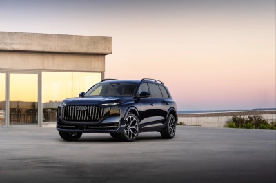 Audi Tarihinin En B&uuml;y&uuml;k SUV Modeli Q9, Markanın Yeni Amiral Gemisi Oluyor