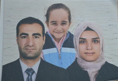 Aynı aileden 3 kişinin &ouml;l&uuml; bulunmasına ilişkin soruşturma