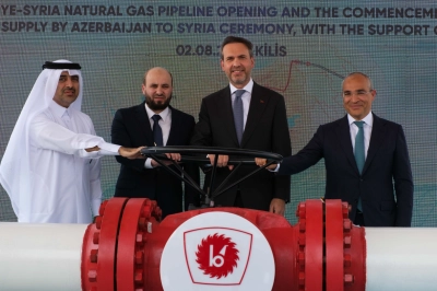 Azerbaycan gazı Suriye'ye T&uuml;rkiye &uuml;zerinden sevk ediliyor