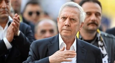 Aziz Yıldırım'dan &ccedil;arpıcı a&ccedil;ıklamalar