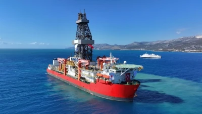 Bakan Bayraktar: Hedefimiz enerjide tam bağımsız T&uuml;rkiye