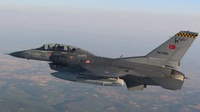 Bakan G&uuml;ler'den F-16'larımız tarafından d&uuml;ş&uuml;r&uuml;len İHA hakkında a&ccedil;ıklama