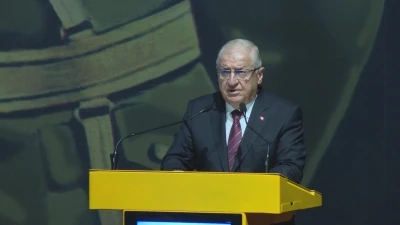 Bakan G&uuml;ler, MS&Uuml; 2026-2027 Eğitim ve &Ouml;ğretim Yılı A&ccedil;ılış T&ouml;reni'ne katıldı