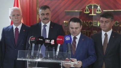 Bakan G&uuml;rlek: Uyuşturucu, sanal bahis, kumar ve sokak &ccedil;eteleriyle m&uuml;cadelede yeni bir boyuta ge&ccedil;eceğiz