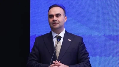 Bakan Kacır: T&uuml;rkiye 2027'de kendi milli hibrit roket motorunu ateşleyerek Ay'a erişen &uuml;lke olacak