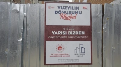 Bakan Kurum, İstanbul&rsquo;un d&ouml;n&uuml;ş&uuml;m&uuml; i&ccedil;in belediyelere ortak m&uuml;cadele &ccedil;ağrısı yapcak
