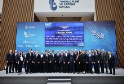 Bakan Uraloğlu: "T&uuml;rkiye&rsquo;yi iletişimde ileriye taşıyacak 5G ihalemizi ger&ccedil;ekleştirdik"