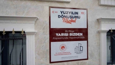 Bakanlık, &rsquo;Yarısı Bizden&rsquo; kampanyasında merak edilen soruları tanıtım filmiyle yanıtladı
