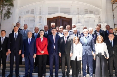Bankacılık Sekt&ouml;r&uuml; ve &Ccedil;evre Bakanlığı Tarihi K&ouml;şkte Buluştu