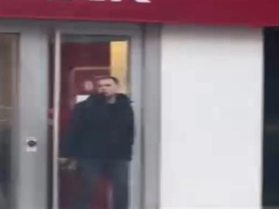 Bankayı basan silahlı saldırganın ifadesi