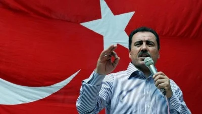 BBP&rsquo;den Muhsin Yazıcıoğlu soruşturmasına ilişkin a&ccedil;ıklama