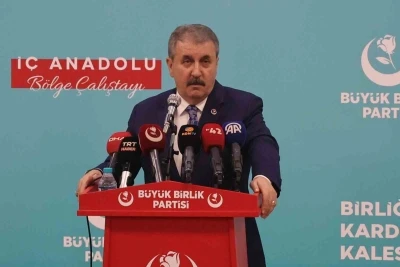 BBP Genel Başkanı Destici: "Gazze sadece bir toprak, kara par&ccedil;ası değildir"
