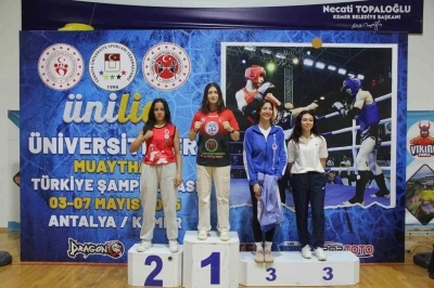 BEUN BESYO &Ouml;ğrencisi D&uuml;nya ve T&uuml;rkiye Şampiyonu Sude Nur Basancı&rsquo;dan bir başarı daha
