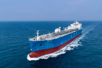 BGN&rsquo;den 450 Milyon Dolarlık Dev Finansman: LPG Sekt&ouml;r&uuml;nde Bir İlk