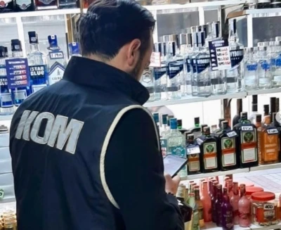 Bilecik&rsquo;te ka&ccedil;ak &uuml;r&uuml;n operasyonu: 1 g&ouml;zaltı