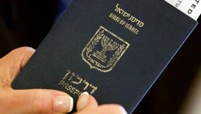 Bosna Hersek'te İsraillerin pasaportları yere atıldı