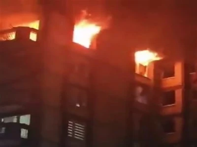 Bosna Hersek yasta: 10 &ouml;l&uuml;, 20 yaralı